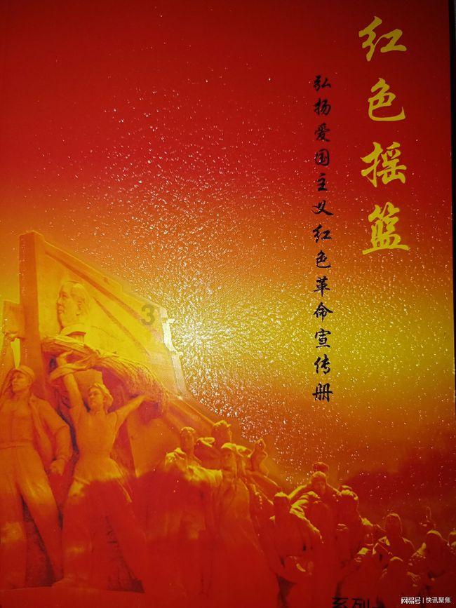 网球公开赛