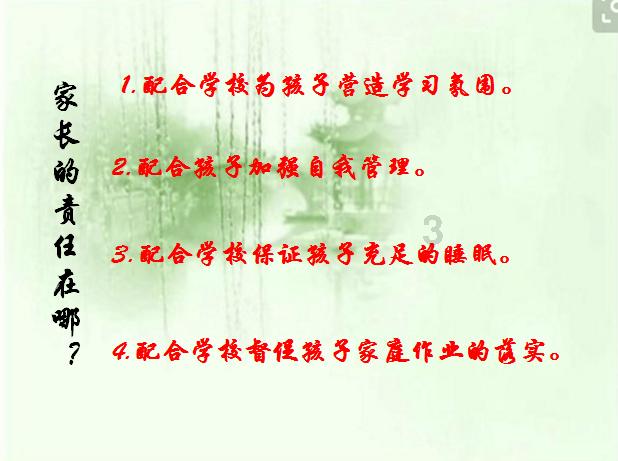众神之息