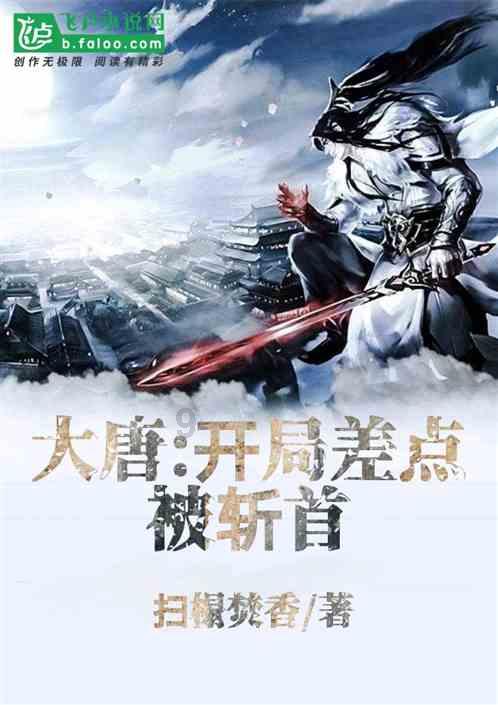 火柴人寻宝之路