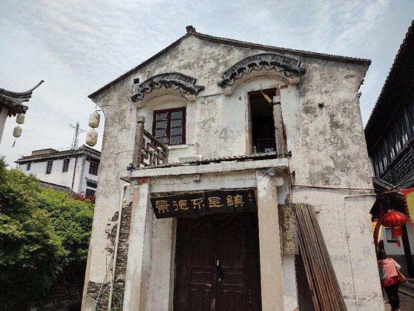 温馨小屋逃离